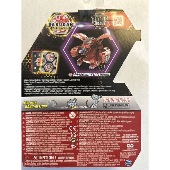 Bakugan Legends Red Pyrus DRAGONOID x TRETOROUS Action Figure NEW 2023 NIB - Picture 3 of 3
